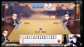 周淑怡视频吃瓜群众,吃瓜群众纷纷围观