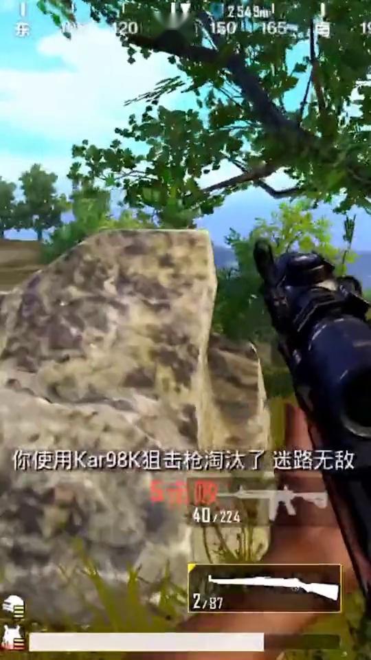 吃鸡歪瓜比赛视频,欢乐竞技，笑料横生