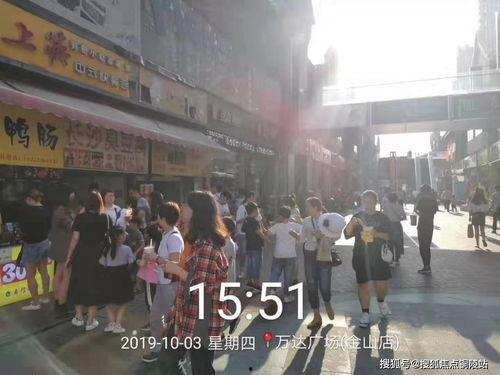 世昌广场吃瓜事件视频大全,视频大全揭秘惊人真相