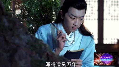 一起看短视频吃瓜是真的吗,真相还是谣言？