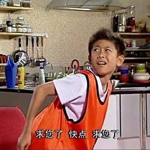 一起看短视频吃瓜是真的吗,真相还是谣言？