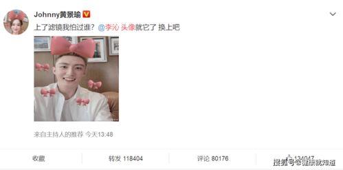 继续吃瓜看戏的视频,继续围观精彩视频，看戏不停歇