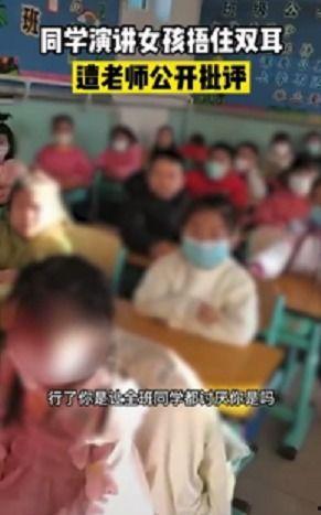 被霸凌女孩子吃瓜视频,揭开被霸凌女孩的痛苦真相