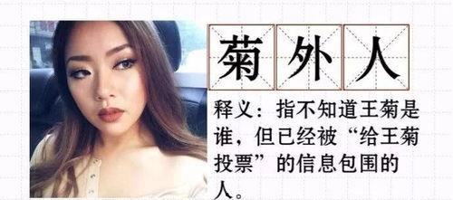 带你吃瓜魔性少女视频播放,视频播放量爆表！