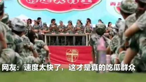 如何举办吃瓜比赛视频,揭秘吃瓜比赛举办全攻略