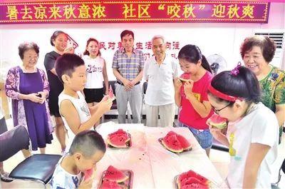 如何举办吃瓜比赛视频,揭秘吃瓜比赛举办全攻略