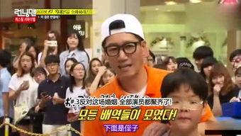 综艺内部吃瓜视频,内部吃瓜视频大曝光！