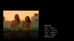 吃瓜电影素材视频大全下载,一键下载收藏！