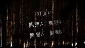 吃瓜电影素材视频大全下载,一键下载收藏！