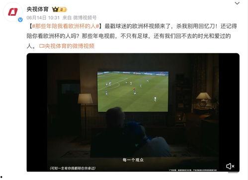 日本人吃茭瓜视频播放网站,茭瓜美食视频盛宴