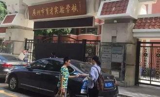 广州民校事件吃瓜视频,揭秘吃瓜视频背后的真相与争议