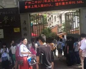 广州民校事件吃瓜视频,揭秘吃瓜视频背后的真相与争议