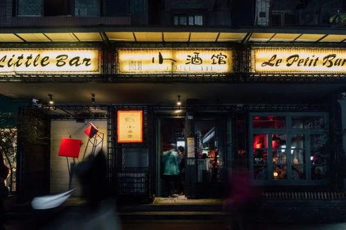 小酒馆吃瓜视频大全下载,趣味横生的娱乐盛宴