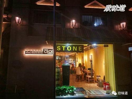 小酒馆吃瓜视频大全下载,趣味横生的娱乐盛宴