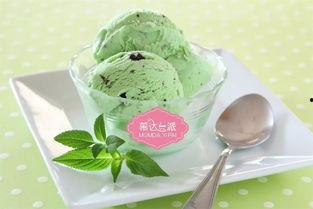 带你吃瓜摘雪糕视频大全,带你吃瓜摘雪糕视频大全精选