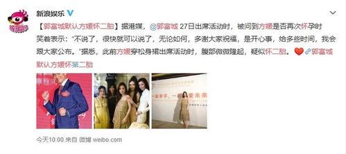 贵圈真乱天天吃瓜视频,揭秘娱乐圈背后的“吃瓜”故事