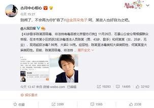 贵圈真乱天天吃瓜视频,揭秘娱乐圈背后的“吃瓜”故事