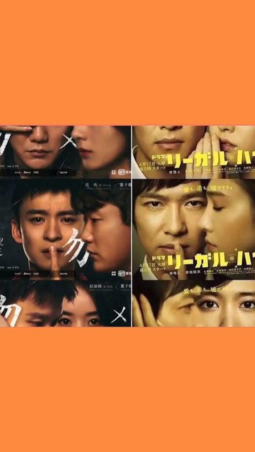 吃瓜凶手的视频,视频背后的惊人真相