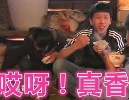 真千金爆料吃瓜现场视频