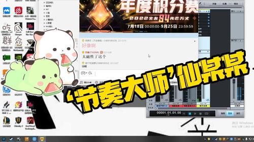 男生配音吃瓜视频素材下载,男生配音吃瓜视频，带你领略趣味横生的配音世界