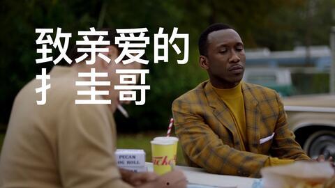 男生配音吃瓜视频素材下载,男生配音吃瓜视频，带你领略趣味横生的配音世界