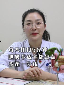 朴正姬吃瓜可看的视频