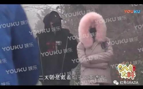 吃瓜视频真爱粉,揭秘吃瓜视频真爱粉的狂热与热爱