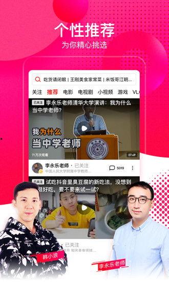 吃瓜最新玩法视频大全下载,最新玩法视频大全下载攻略