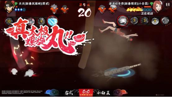 忍界小仙吃大瓜视频,揭秘忍者世界里的美食传奇