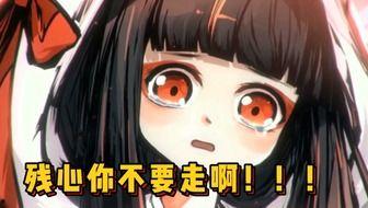 忍界小仙吃大瓜视频,揭秘忍者世界里的美食传奇