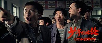 少年巴比伦吃瓜视频,揭秘校园吃瓜风云