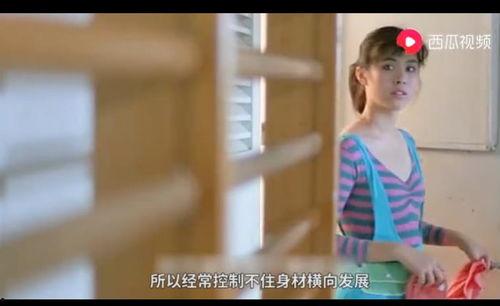 大妈集体吃瓜视频