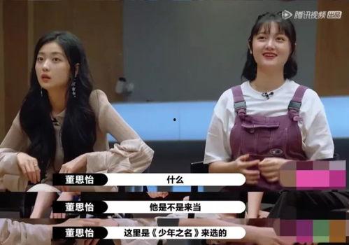 安心吃瓜看戏视频大全集,视频大全集精彩回顾